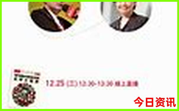 西藏报团七日游多少钱