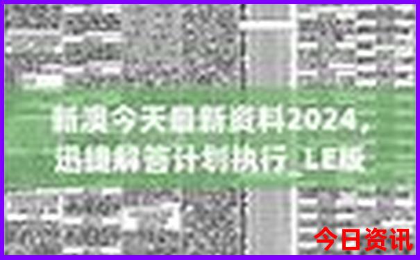 16岁学生暑假工在哪里找